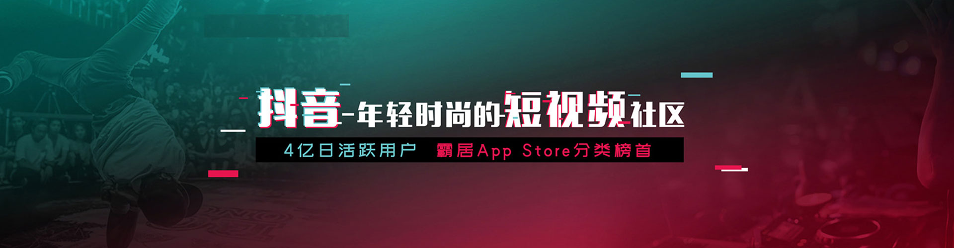 正宁百度竞价运营